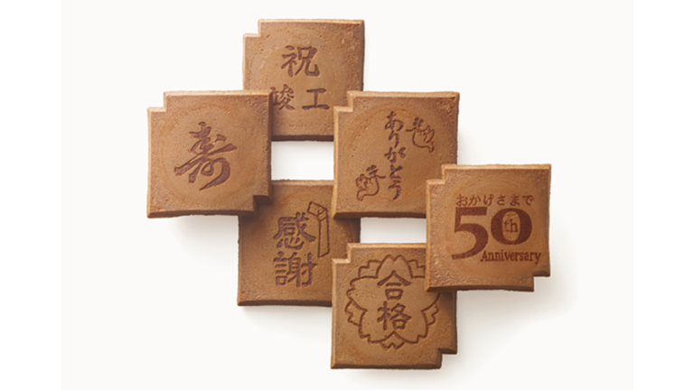 【100円台×名入れお菓子】失敗しない選び方と「圧倒的高見え」を叶えるおすすめ菓子