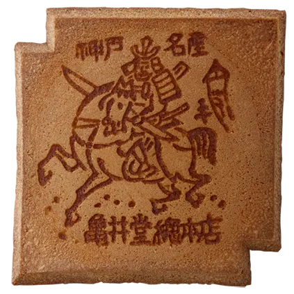 SY-001