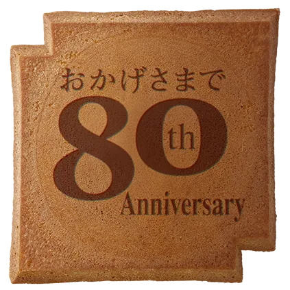 SY-316