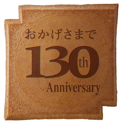 SY-326