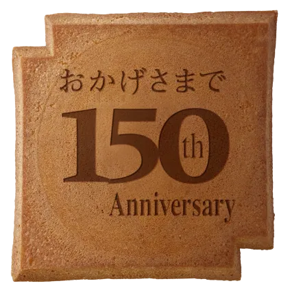 SY-330