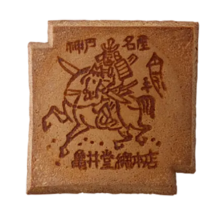 小瓦