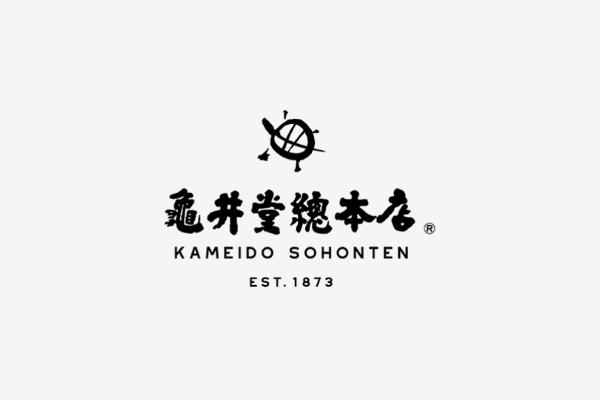 催事販売のお知らせ【静岡伊勢丹】