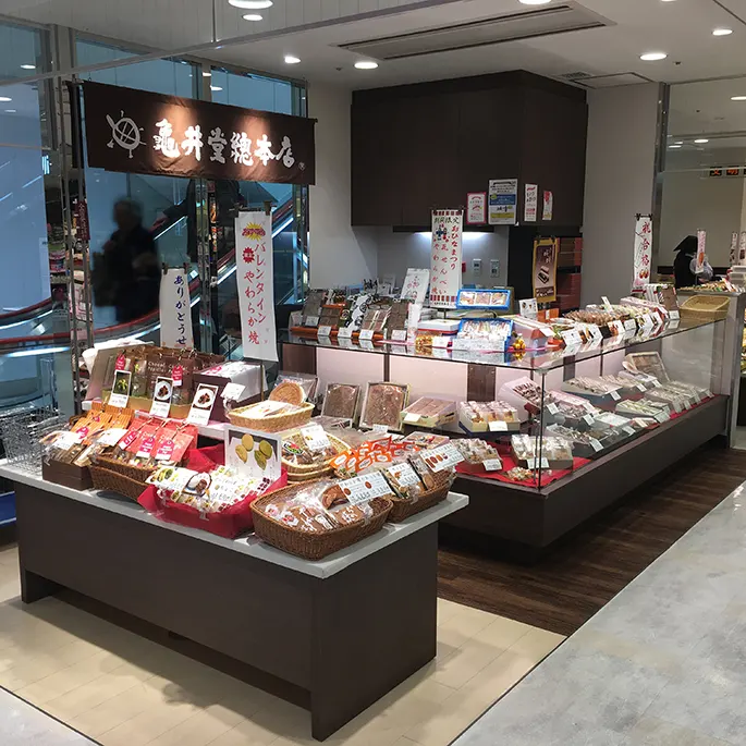 亀井堂総本店　六甲道店