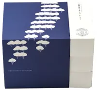 バターサンド　TONOWA-淡路島なるとオレンジ-18個入り