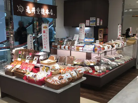 亀井堂総本店　六甲道店