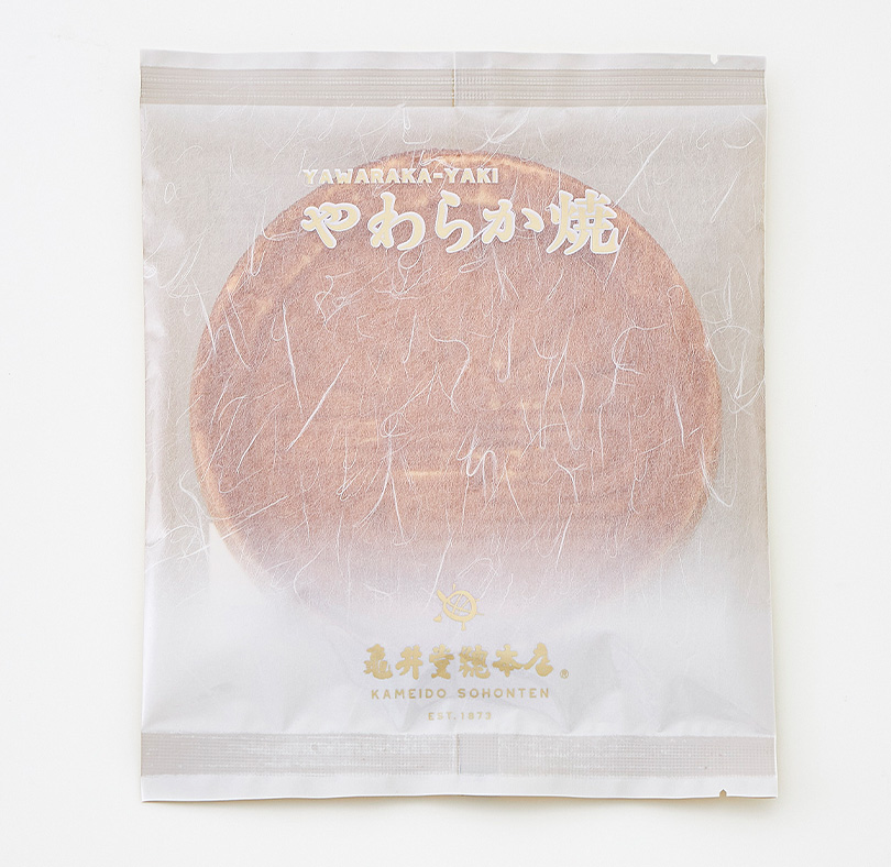 やわらか焼 【菊水紋】